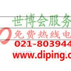 安陆聚脲地坪,防腐蚀地坪产品图2